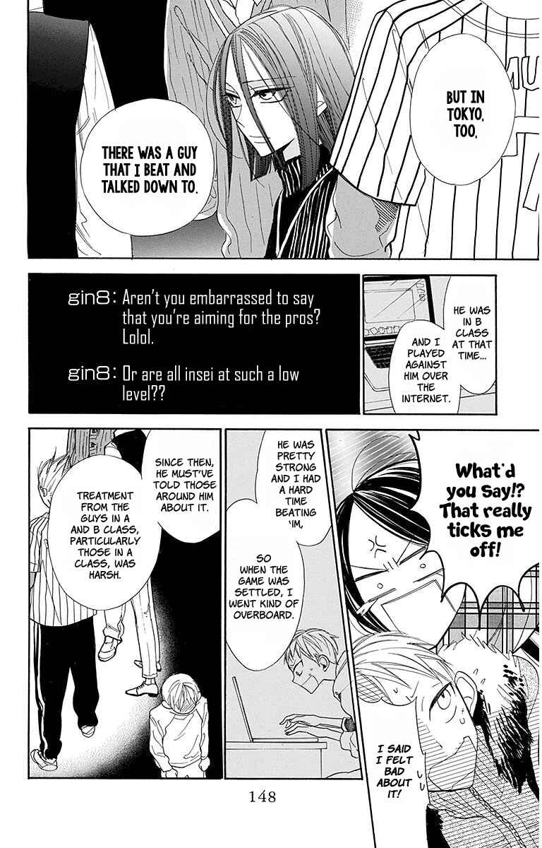 Chapter 18 - Page 18