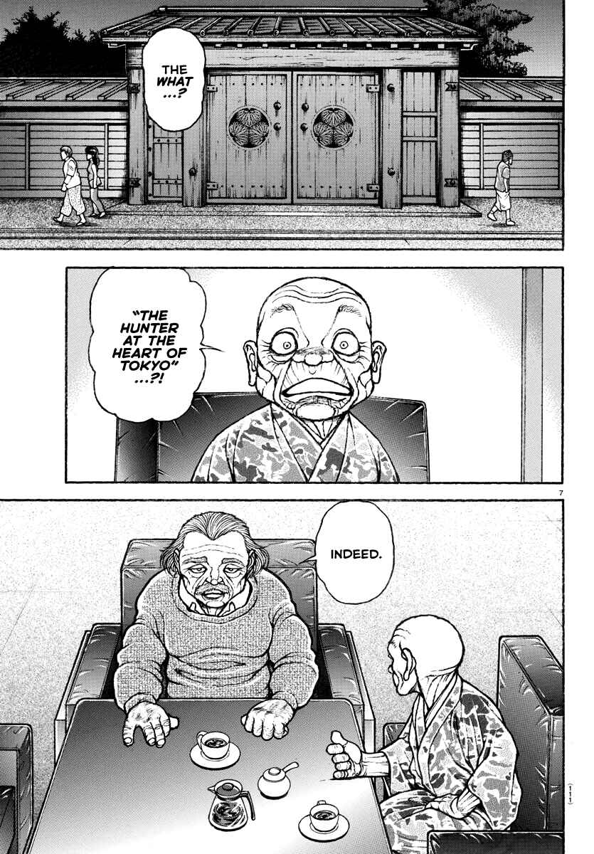 Chapter 151 - Page 8