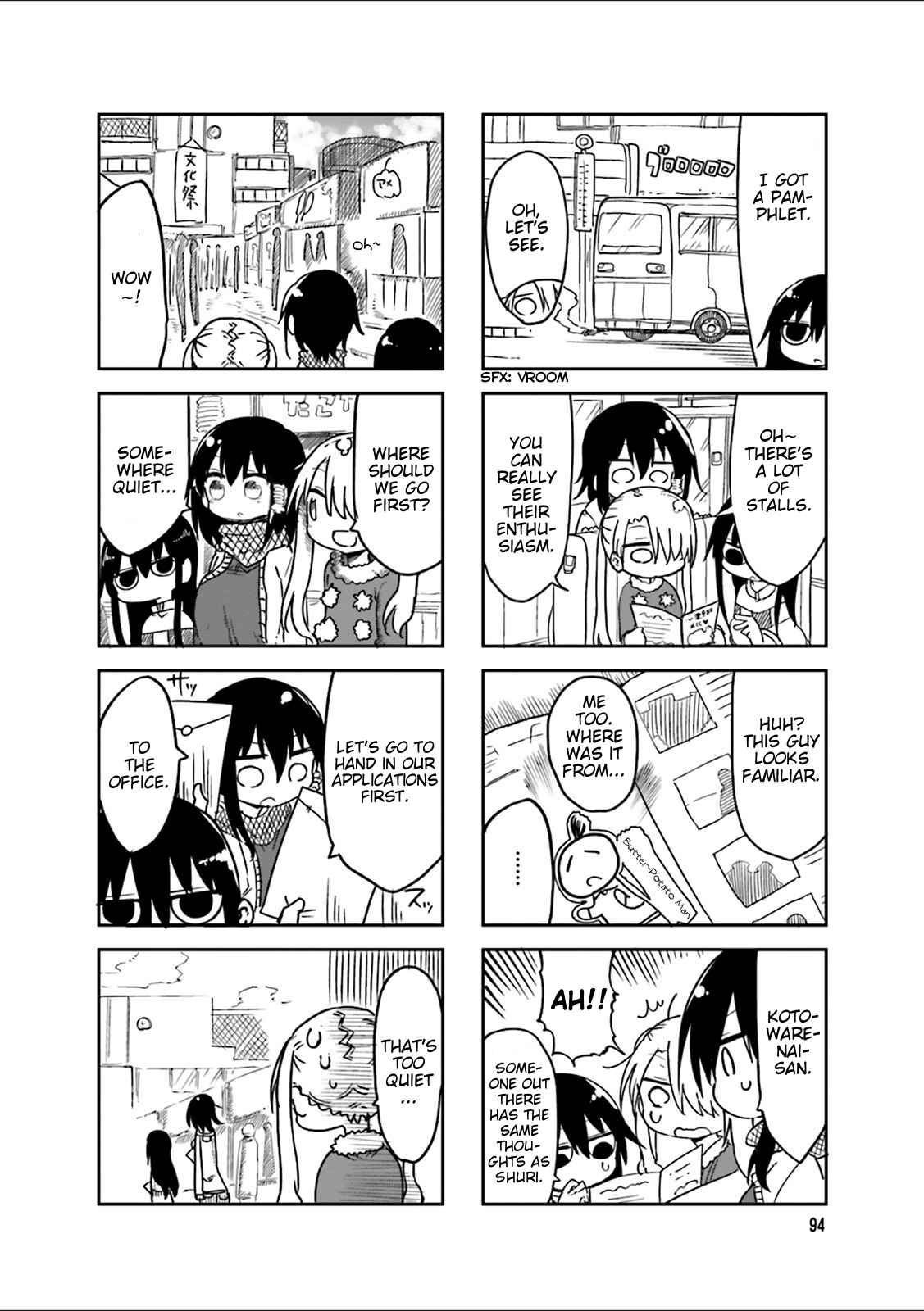 Chapter 42 - Page 2