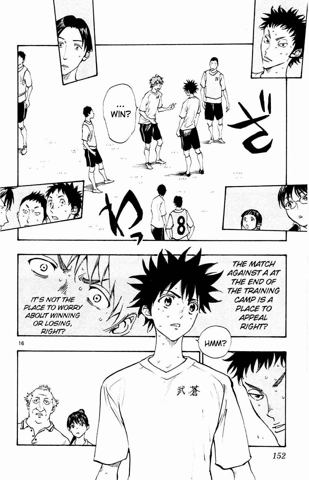 Chapter 145 - Page 16