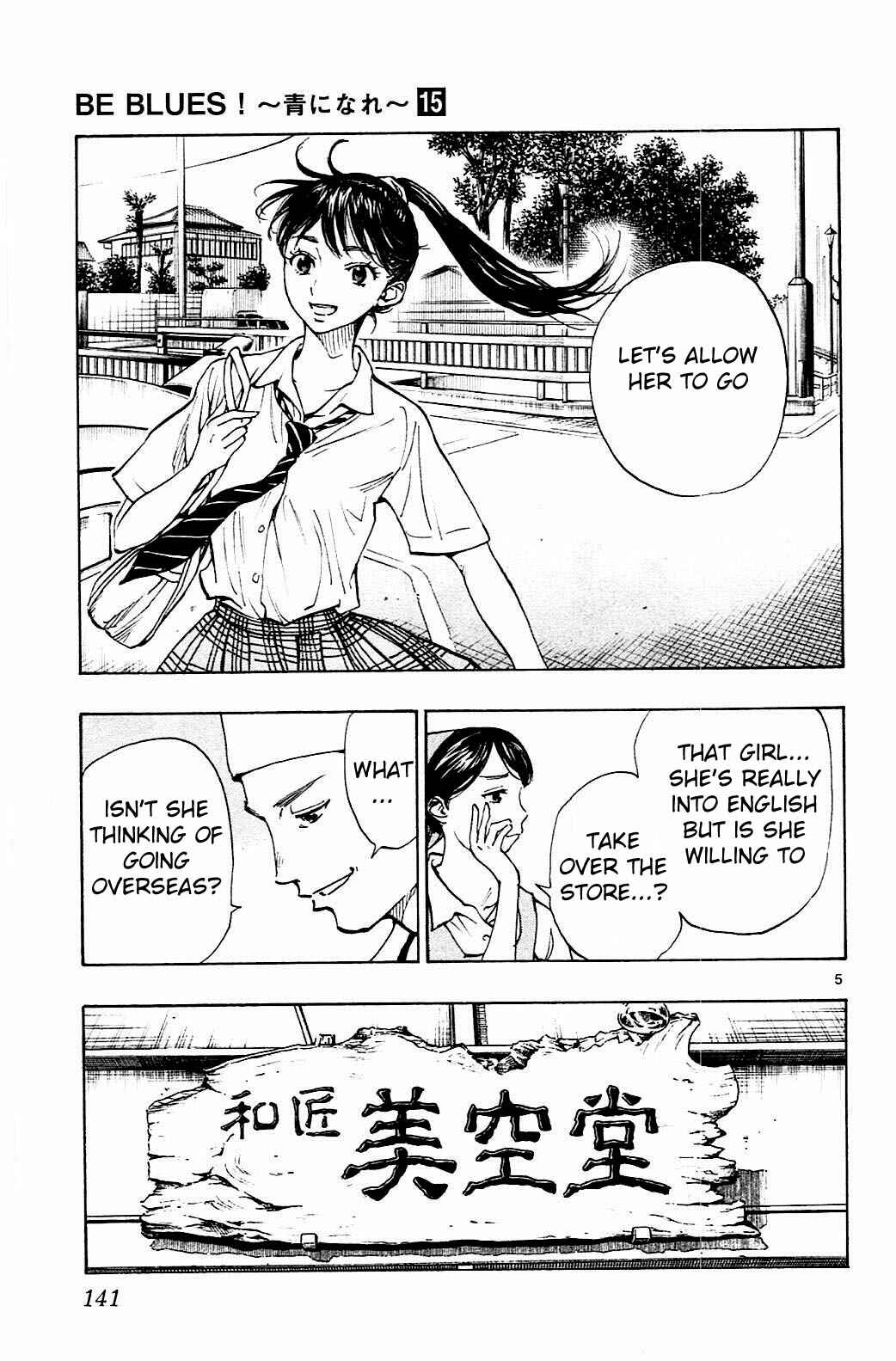 Chapter 145 - Page 5
