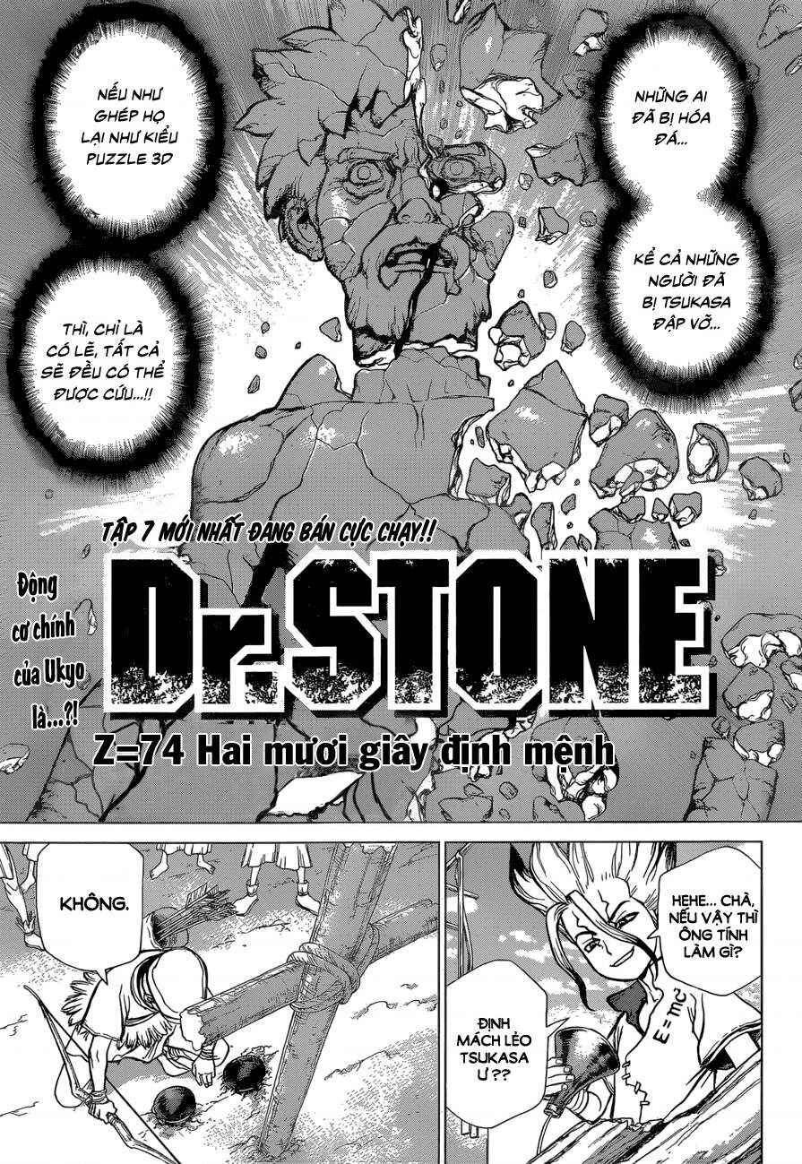 Chapter 74 - Page 2