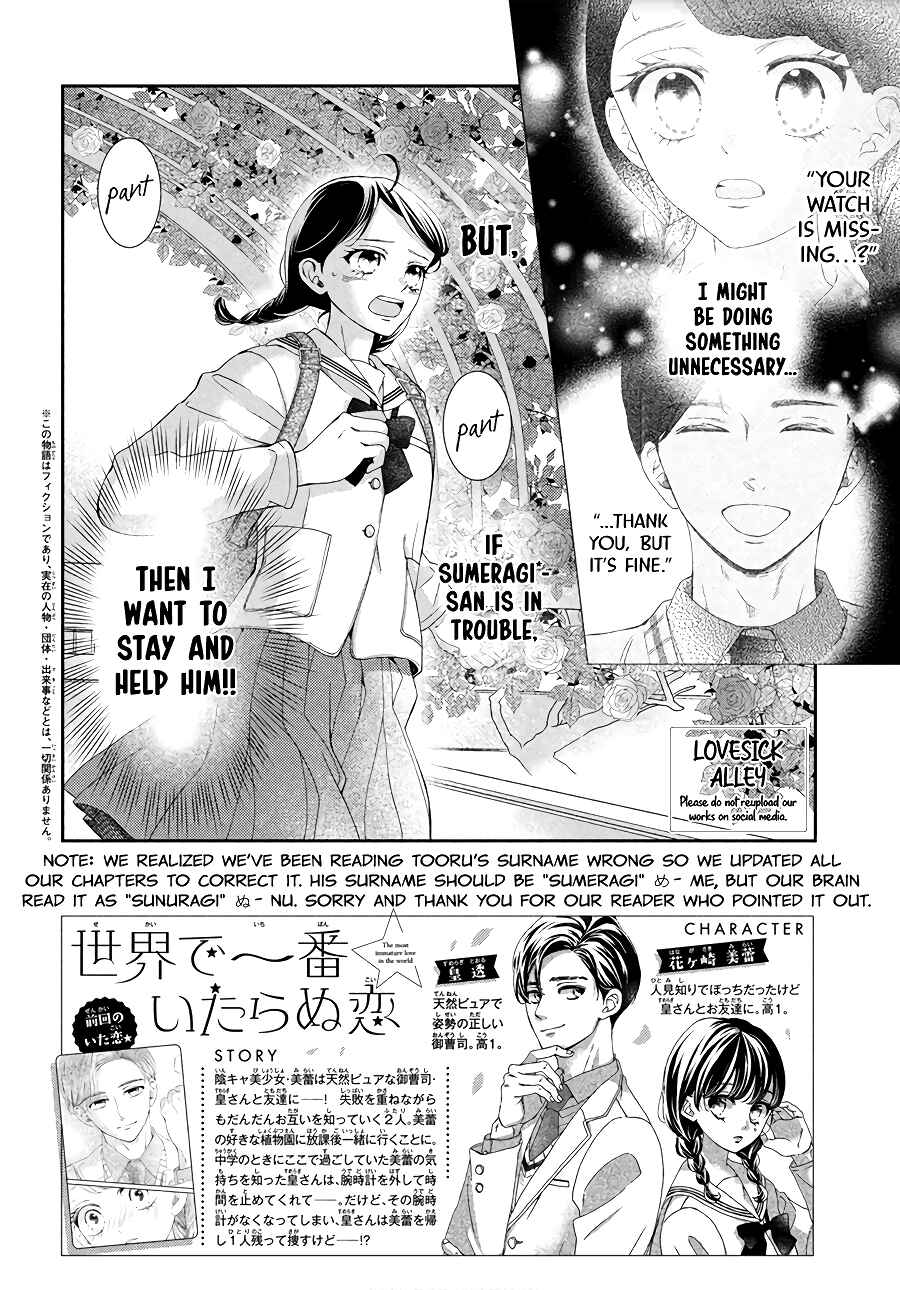 Chapter 4 - Page 4