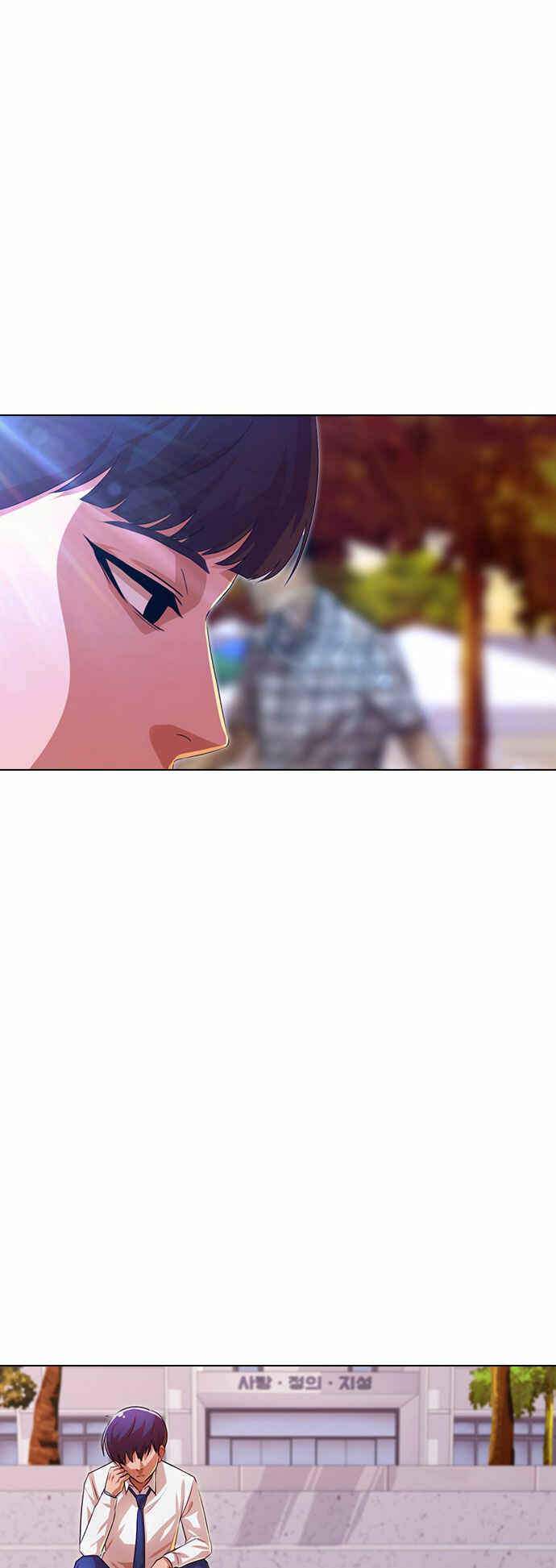 Chapter 127 - Page 62