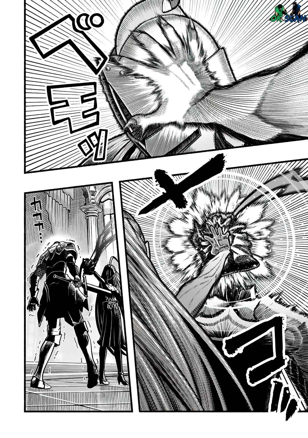 Chapter 17.1 - Page 17