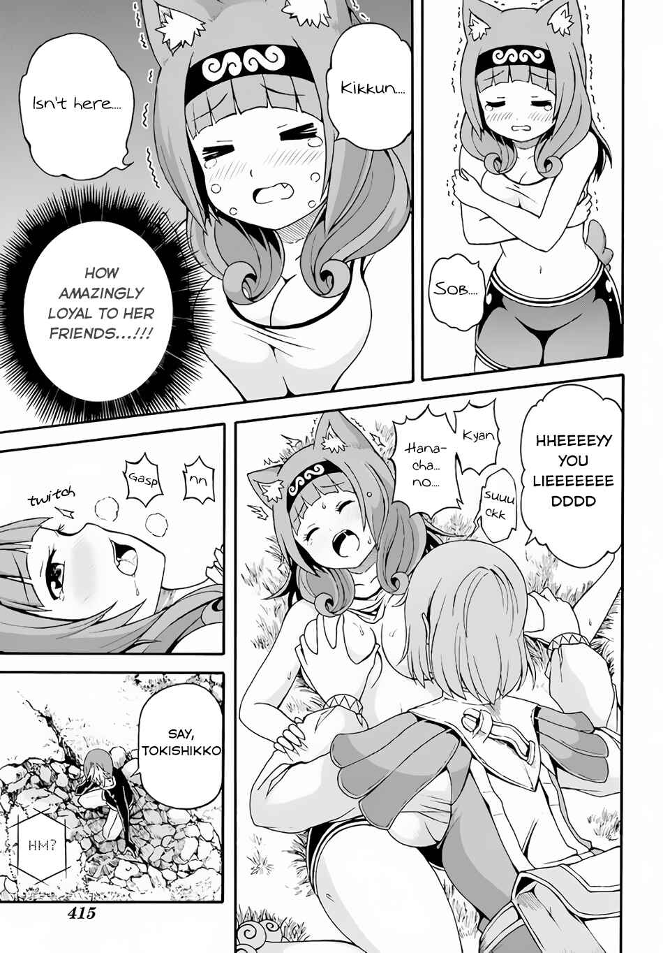 Chapter 9 - Page 21