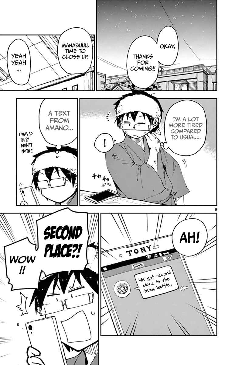Chapter 54 - Page 9