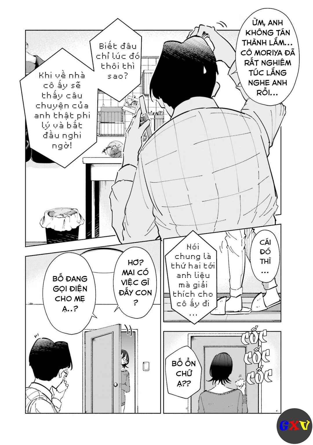 Chapter 63 - Page 19