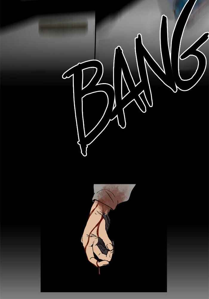 Chapter 21 - Page 13