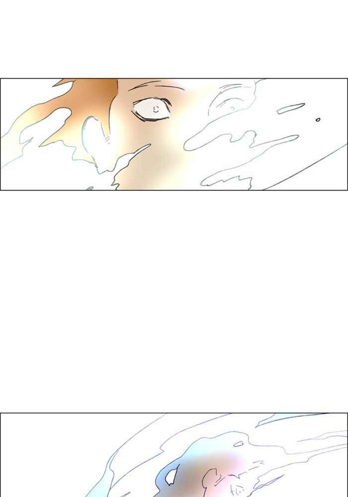 Chapter 21 - Page 39