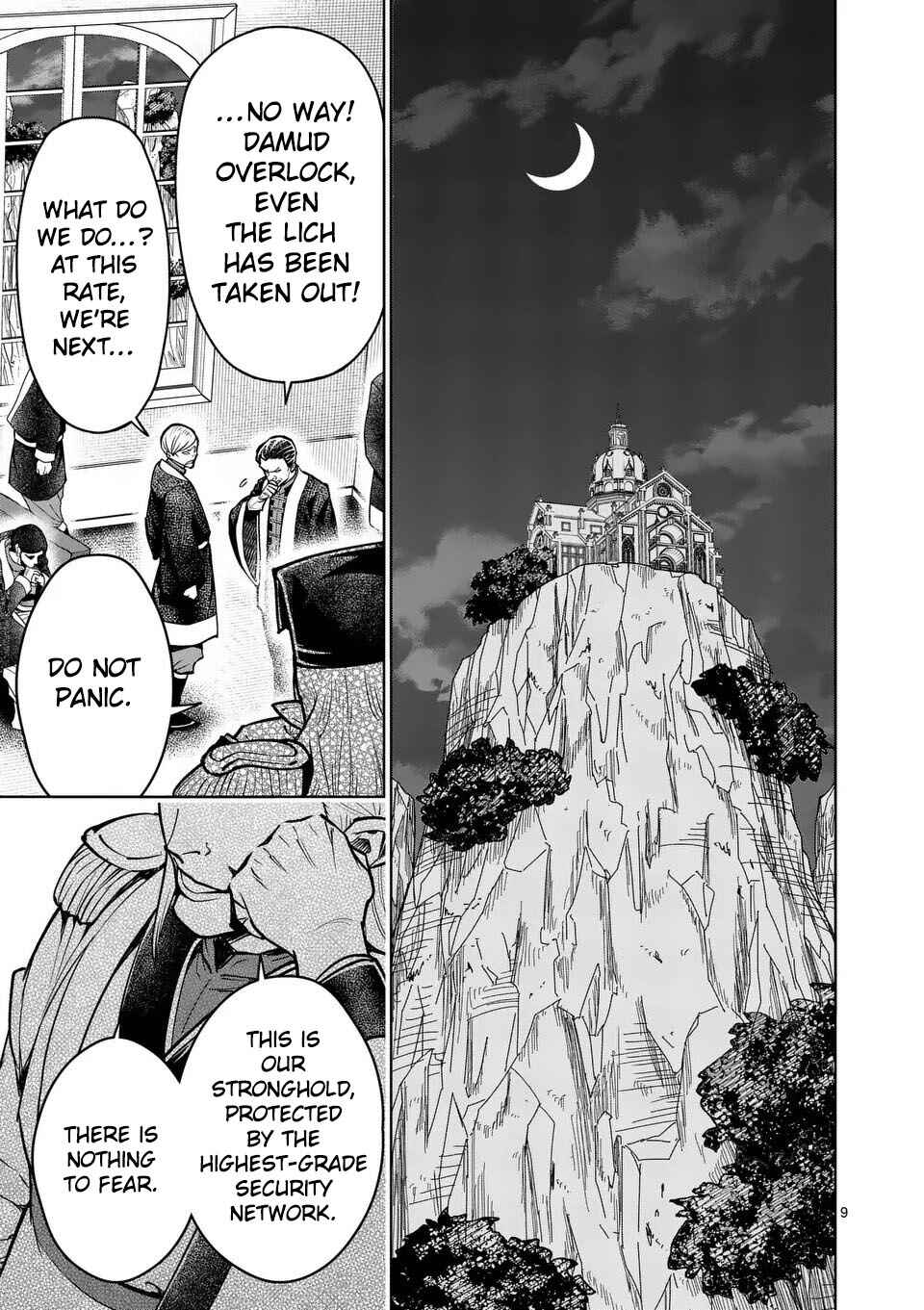 Chapter 73 - Page 10