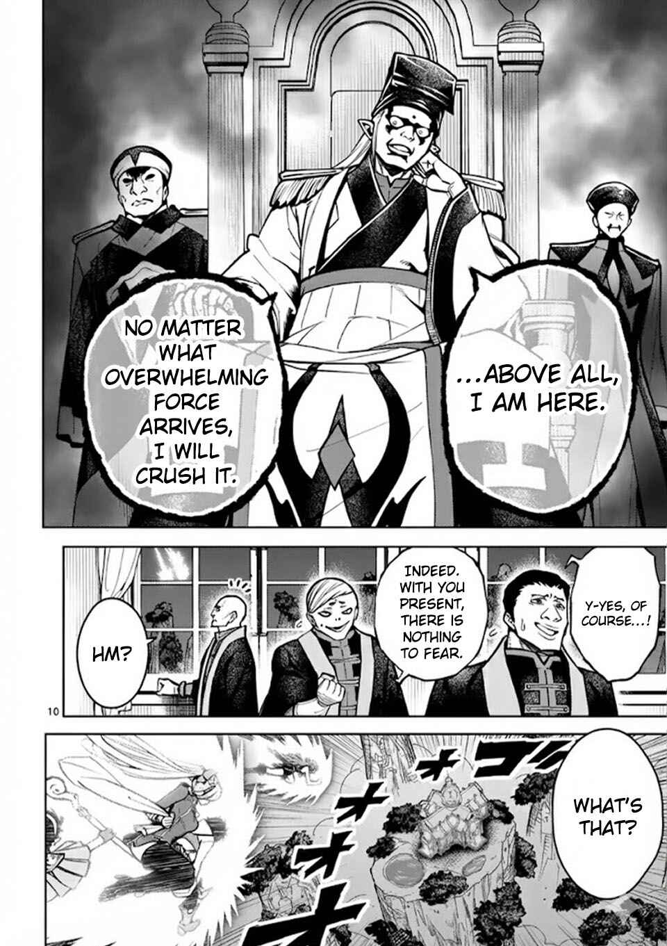 Chapter 73 - Page 11