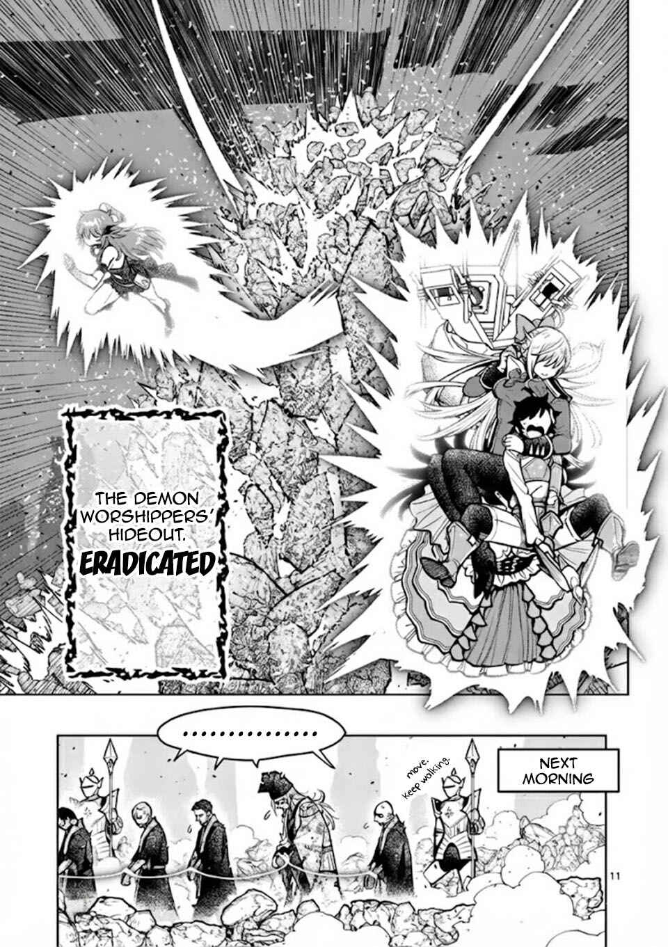 Chapter 73 - Page 12