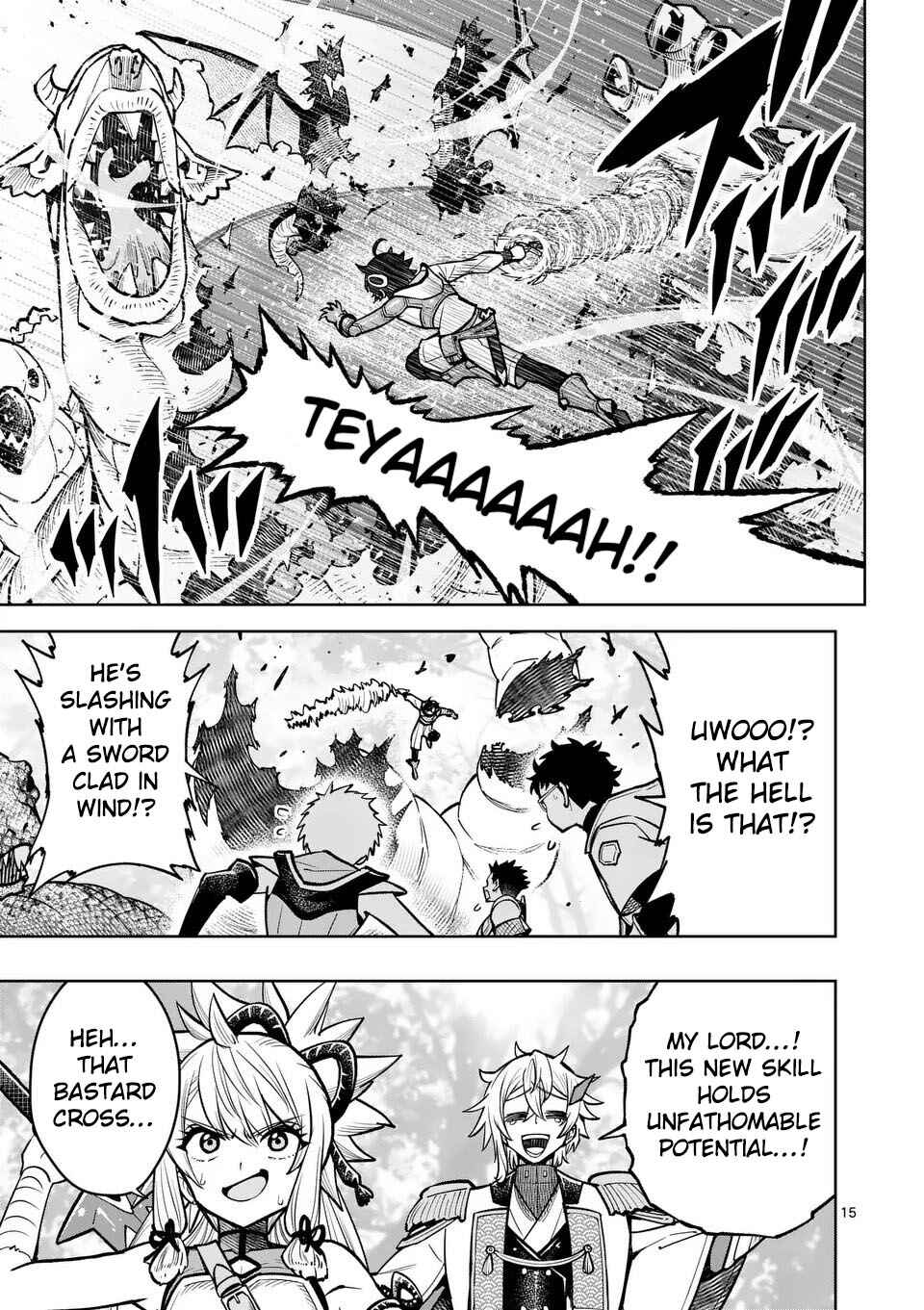 Chapter 73 - Page 16