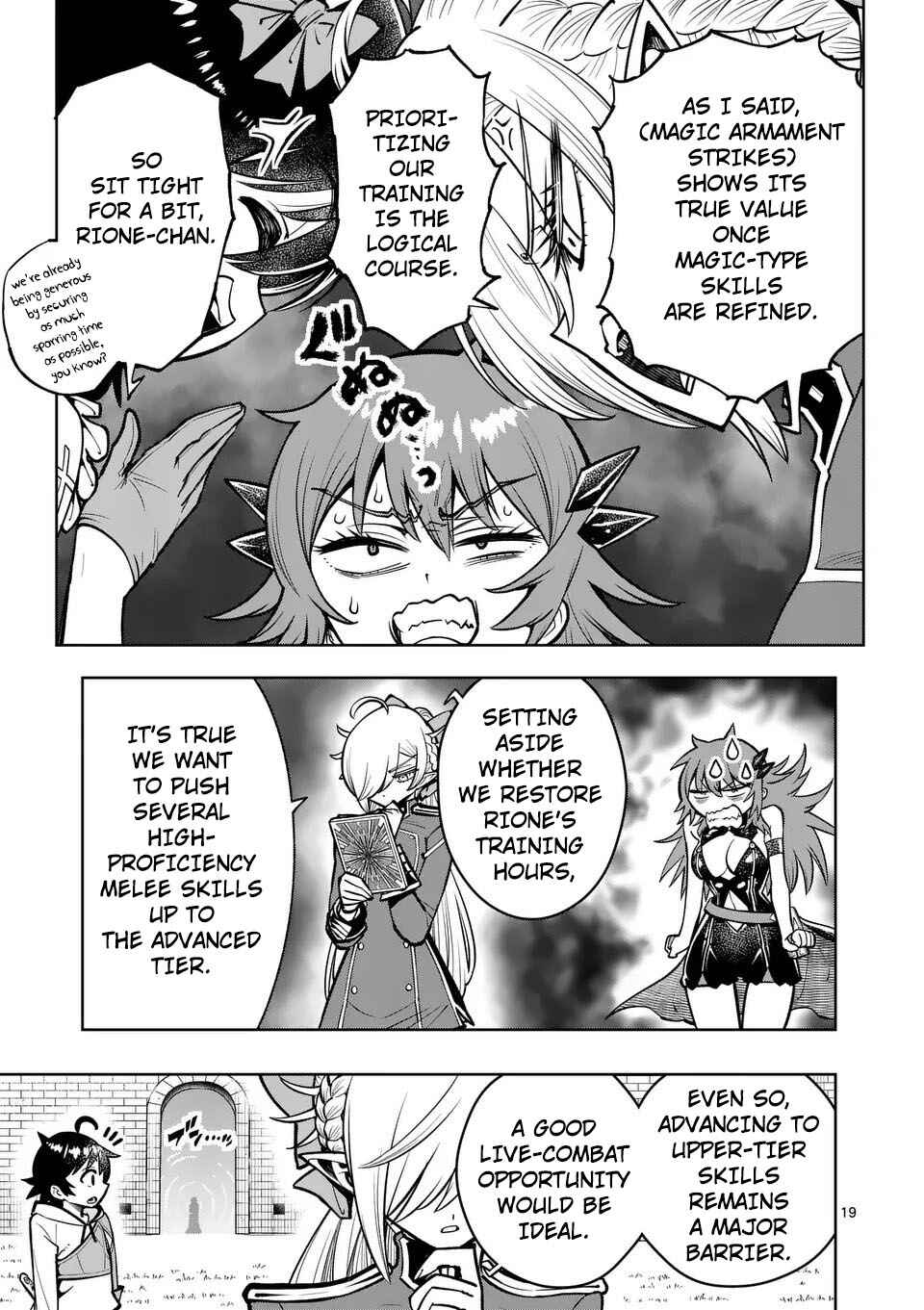 Chapter 73 - Page 20