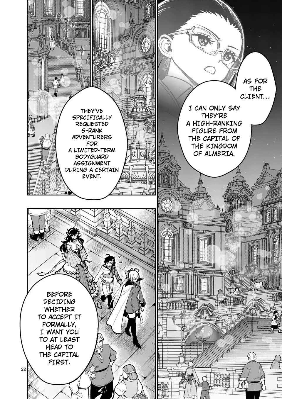 Chapter 73 - Page 22