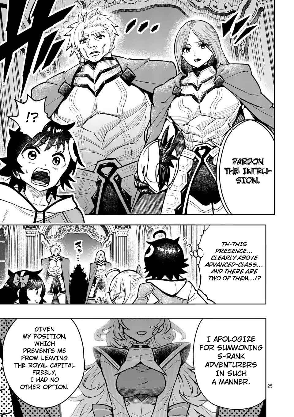 Chapter 73 - Page 25