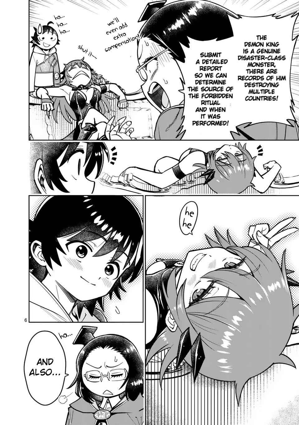 Chapter 73 - Page 7