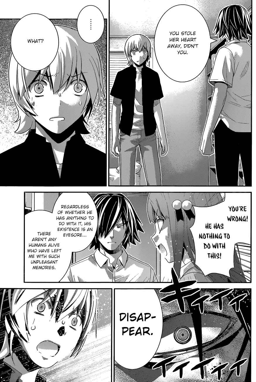 Chapter 164 - Page 4