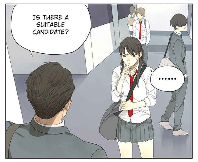 Chapter 117 - Page 3