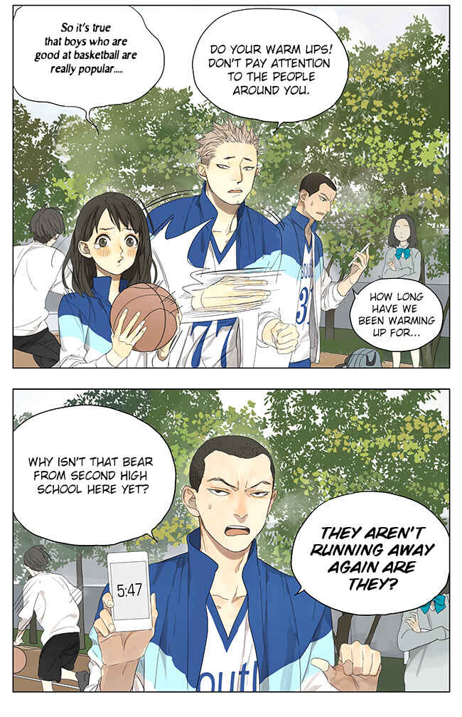 Chapter 117 - Page 7