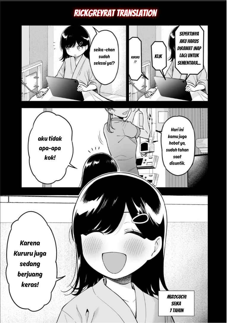 Chapter 5.1 - Page 8