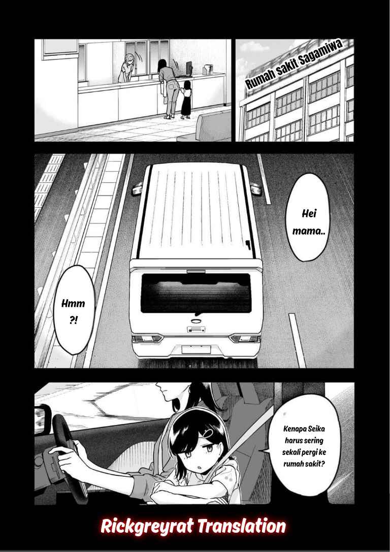 Chapter 5.1 - Page 9