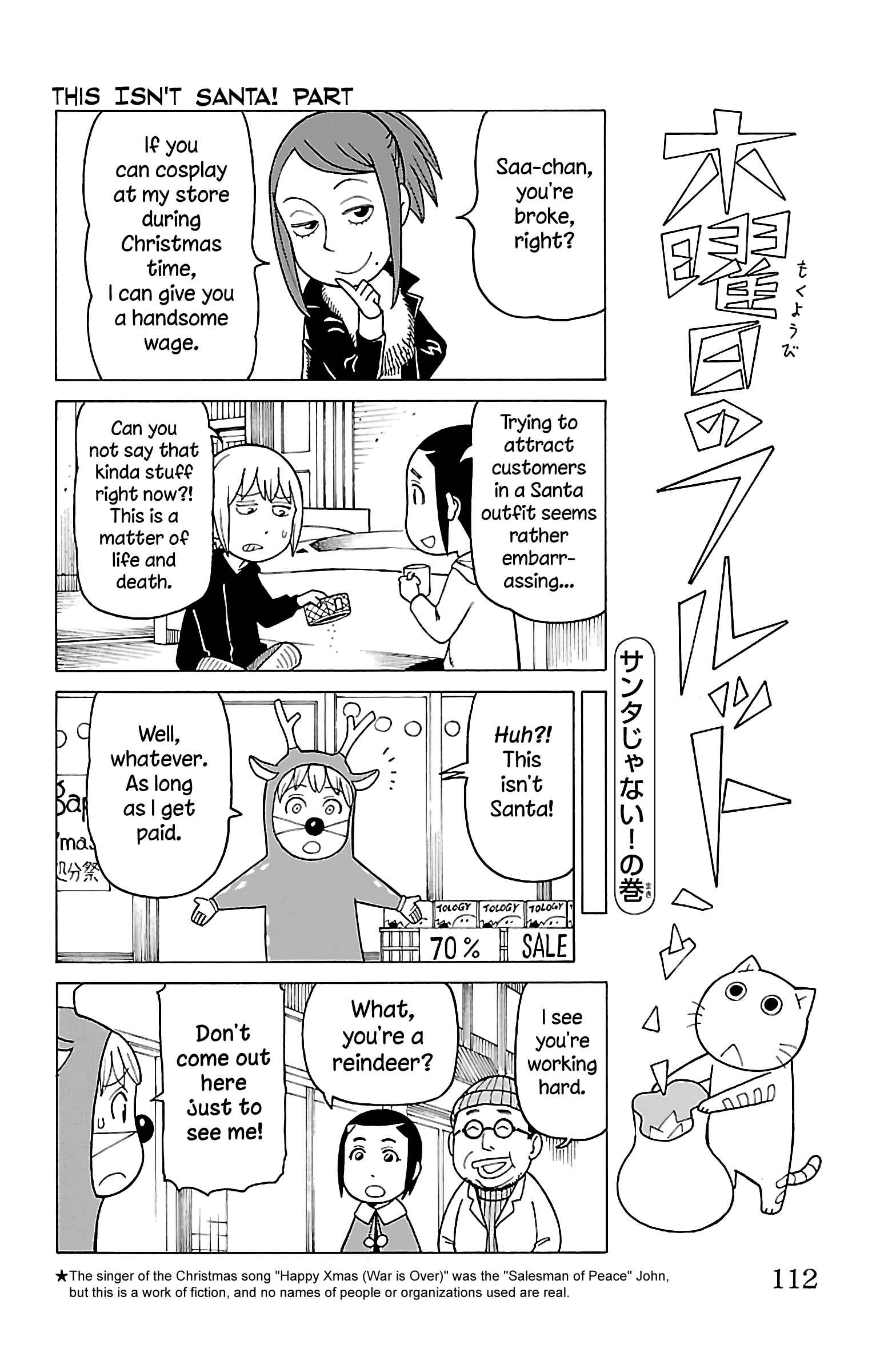 Chapter 14 - Page 13