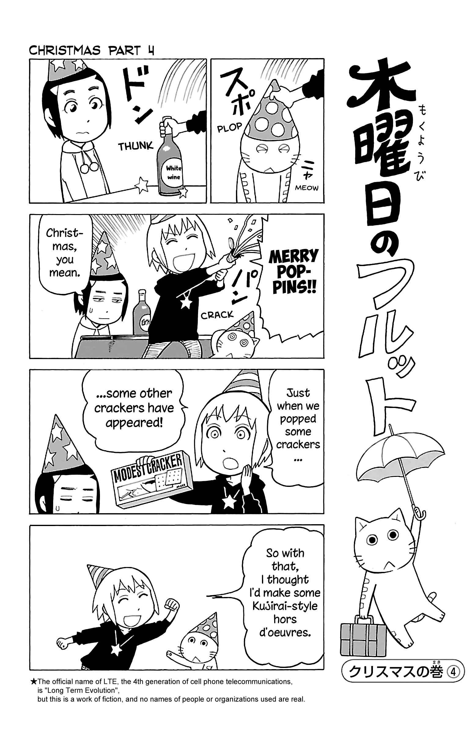 Chapter 14 - Page 15