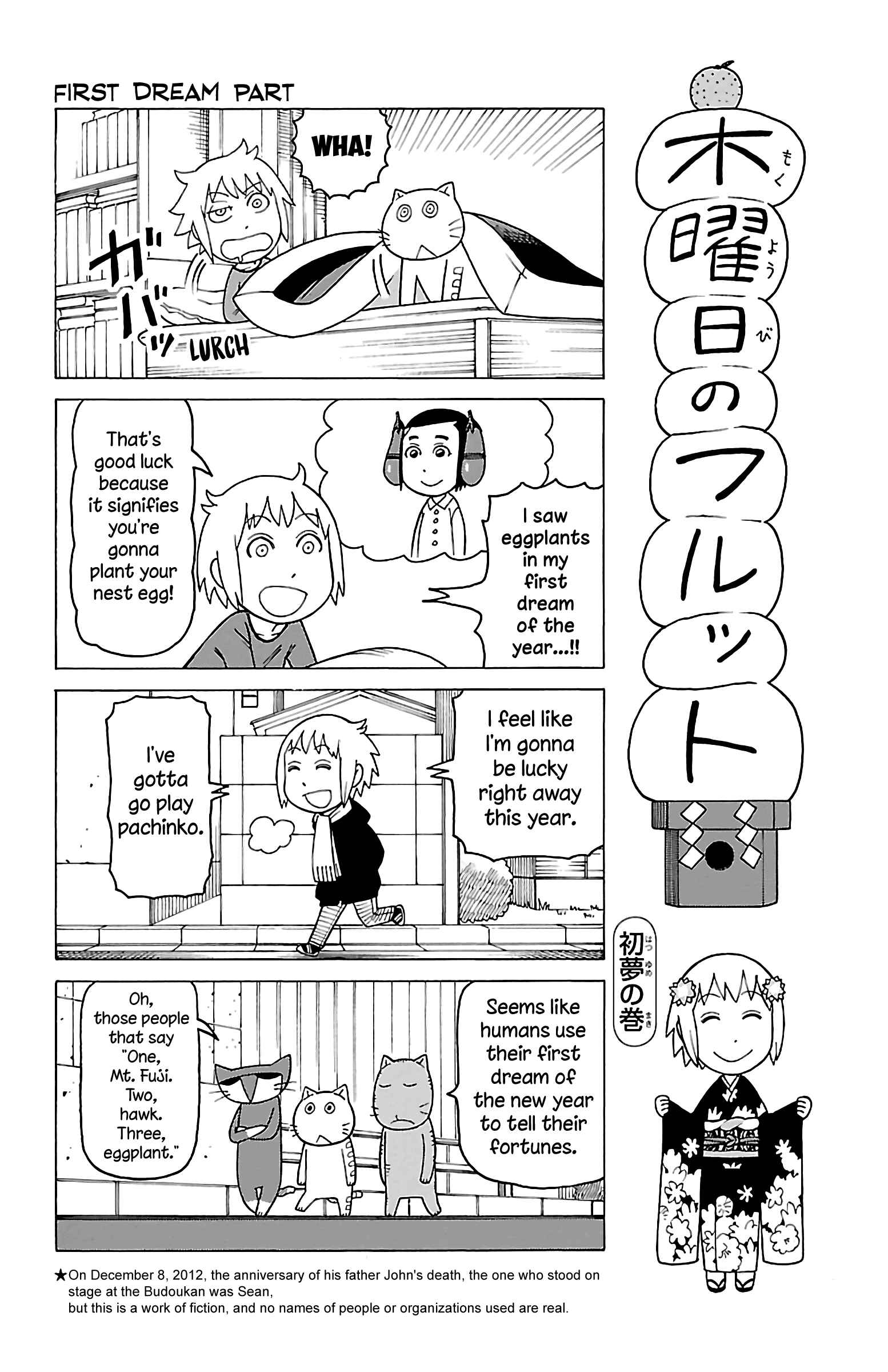 Chapter 14 - Page 17