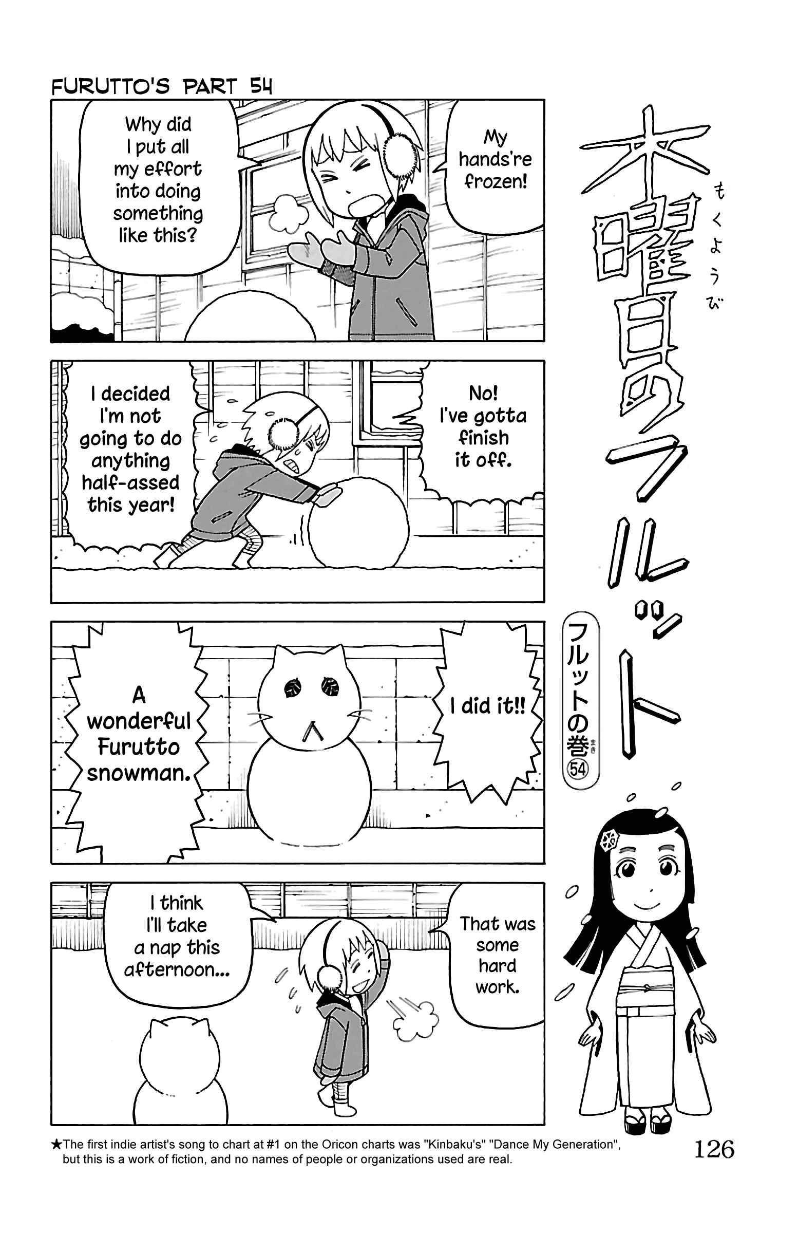 Chapter 14 - Page 27