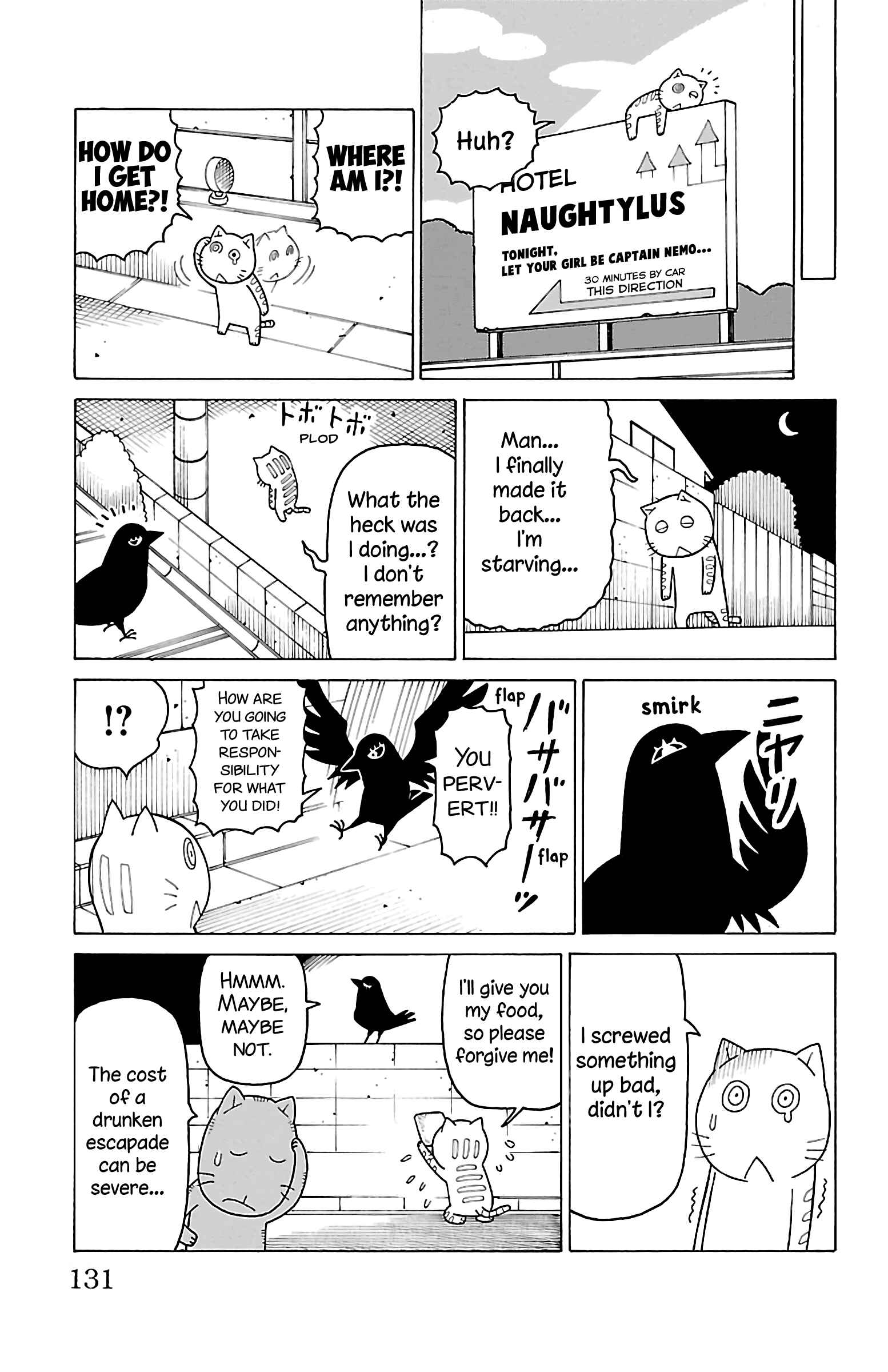 Chapter 14 - Page 32