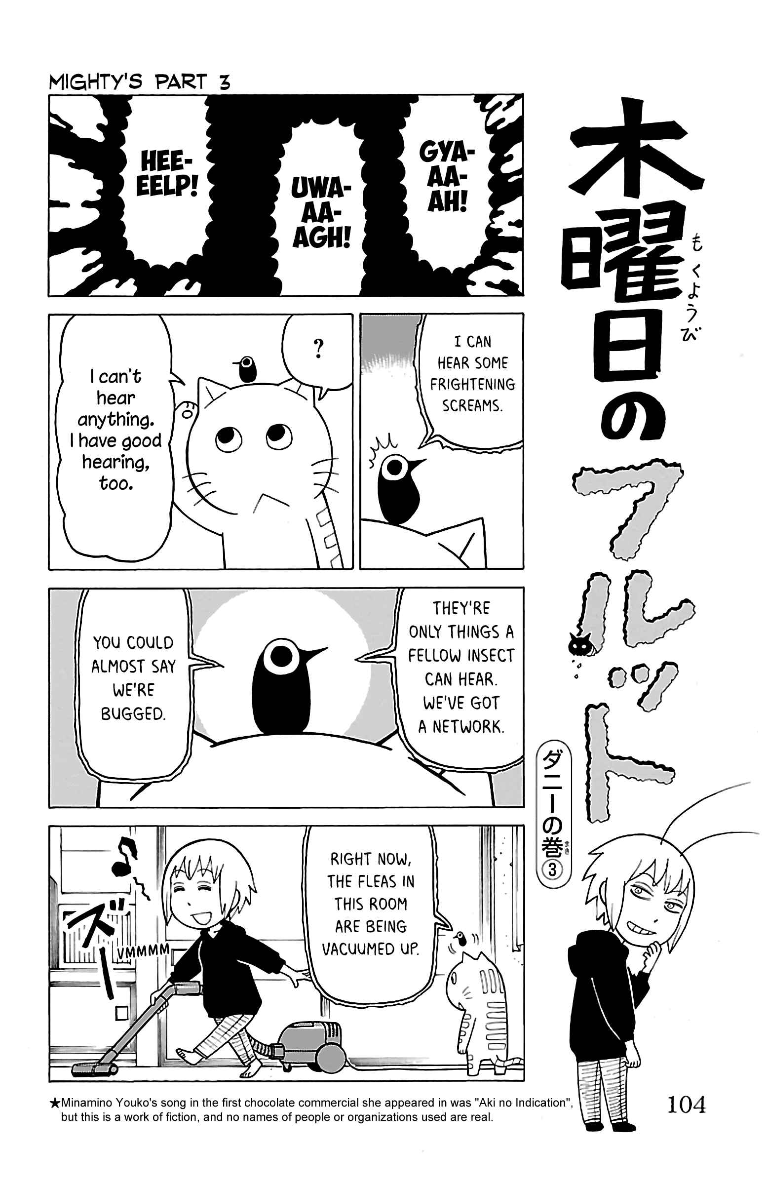 Chapter 14 - Page 5