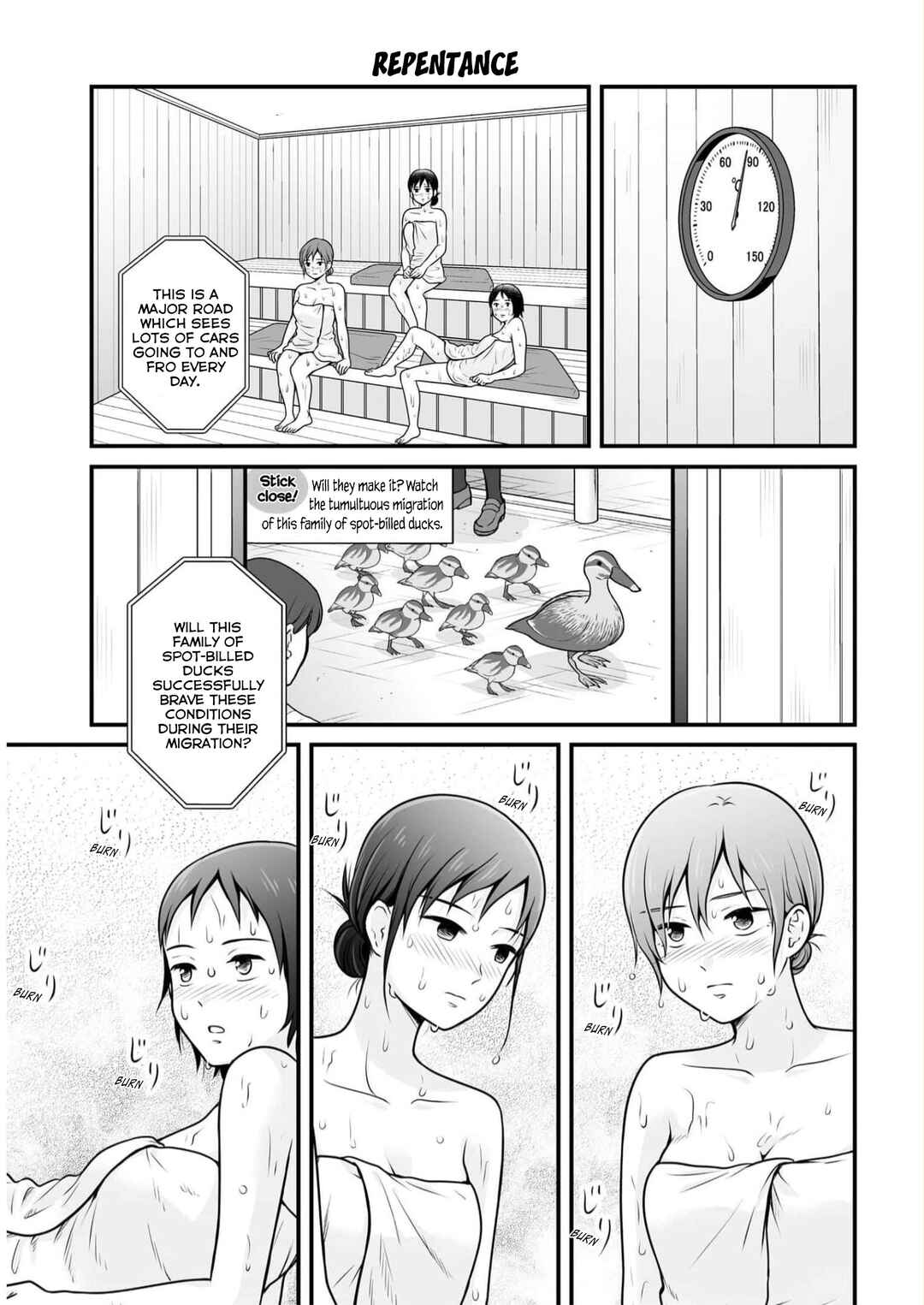 Chapter 106 - Page 1