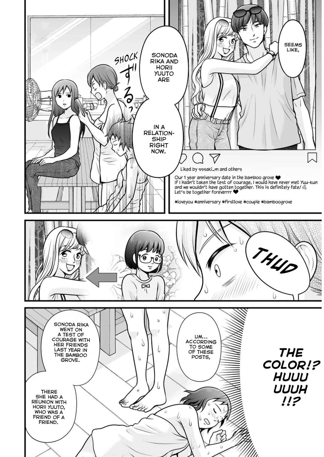 Chapter 106 - Page 16