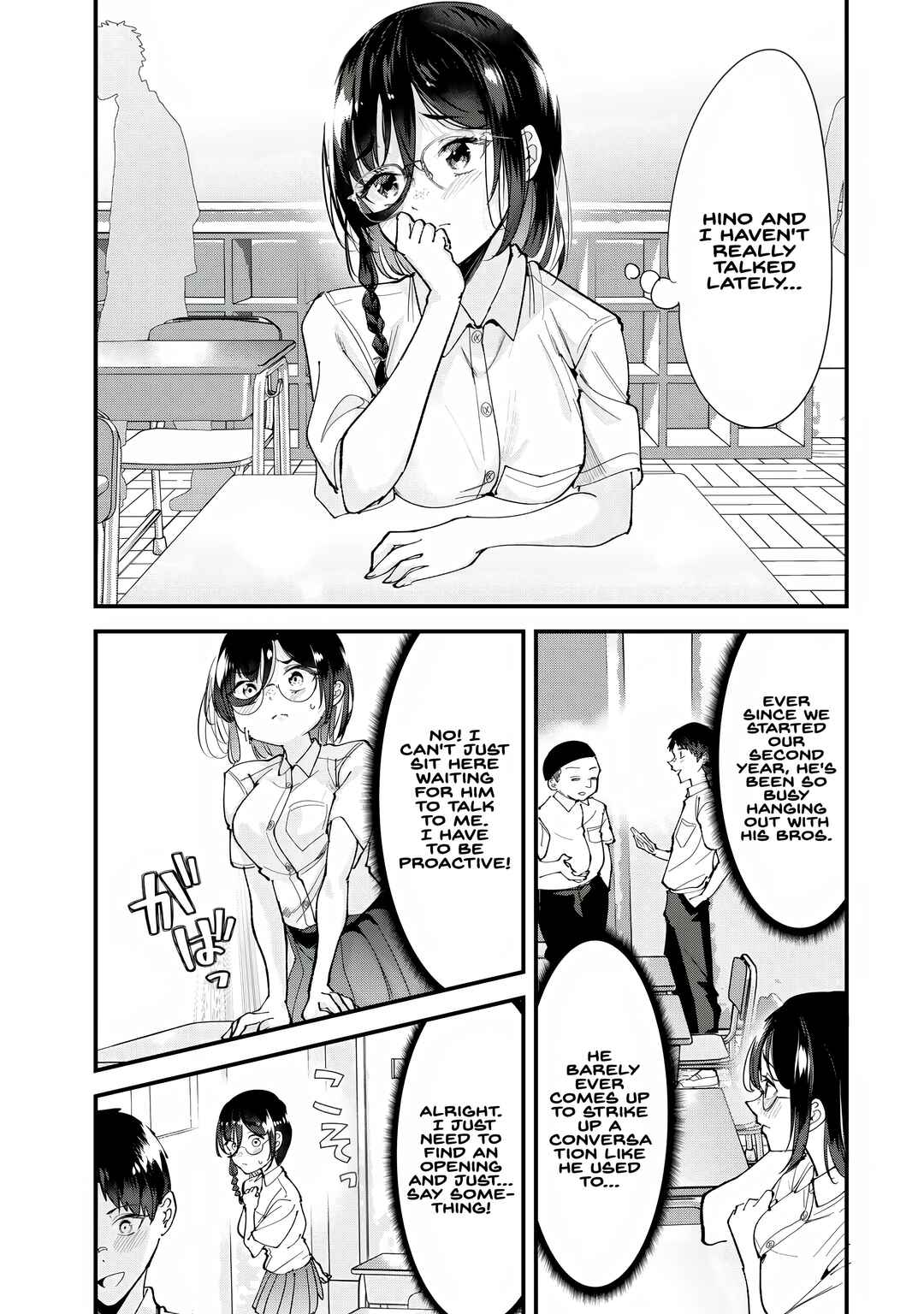Chapter 75 - Page 1