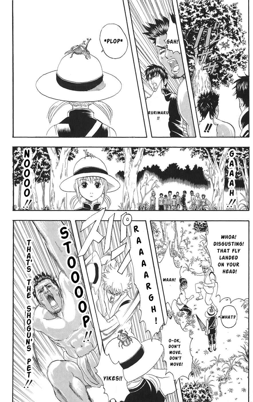 Chapter 84 - Page 10