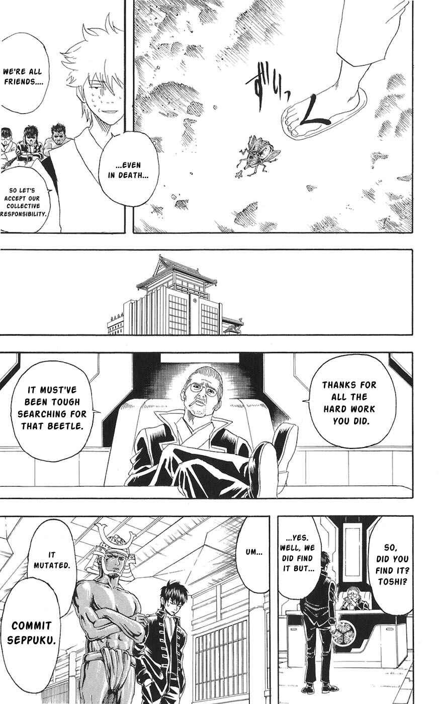 Chapter 84 - Page 19