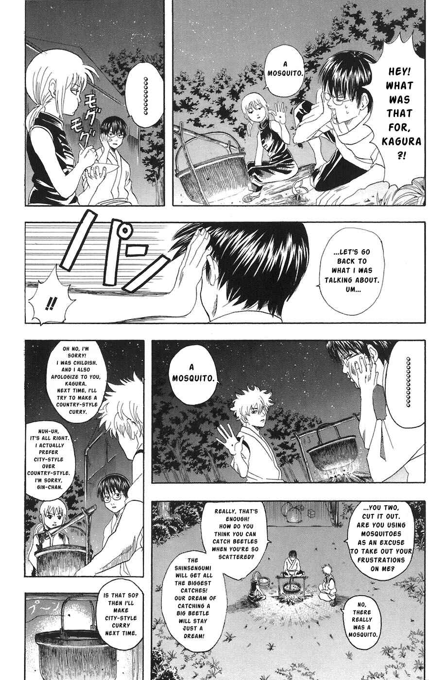 Chapter 84 - Page 2