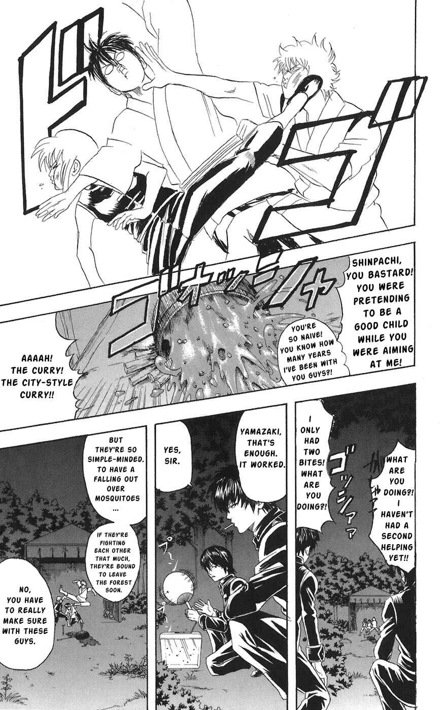 Chapter 84 - Page 3