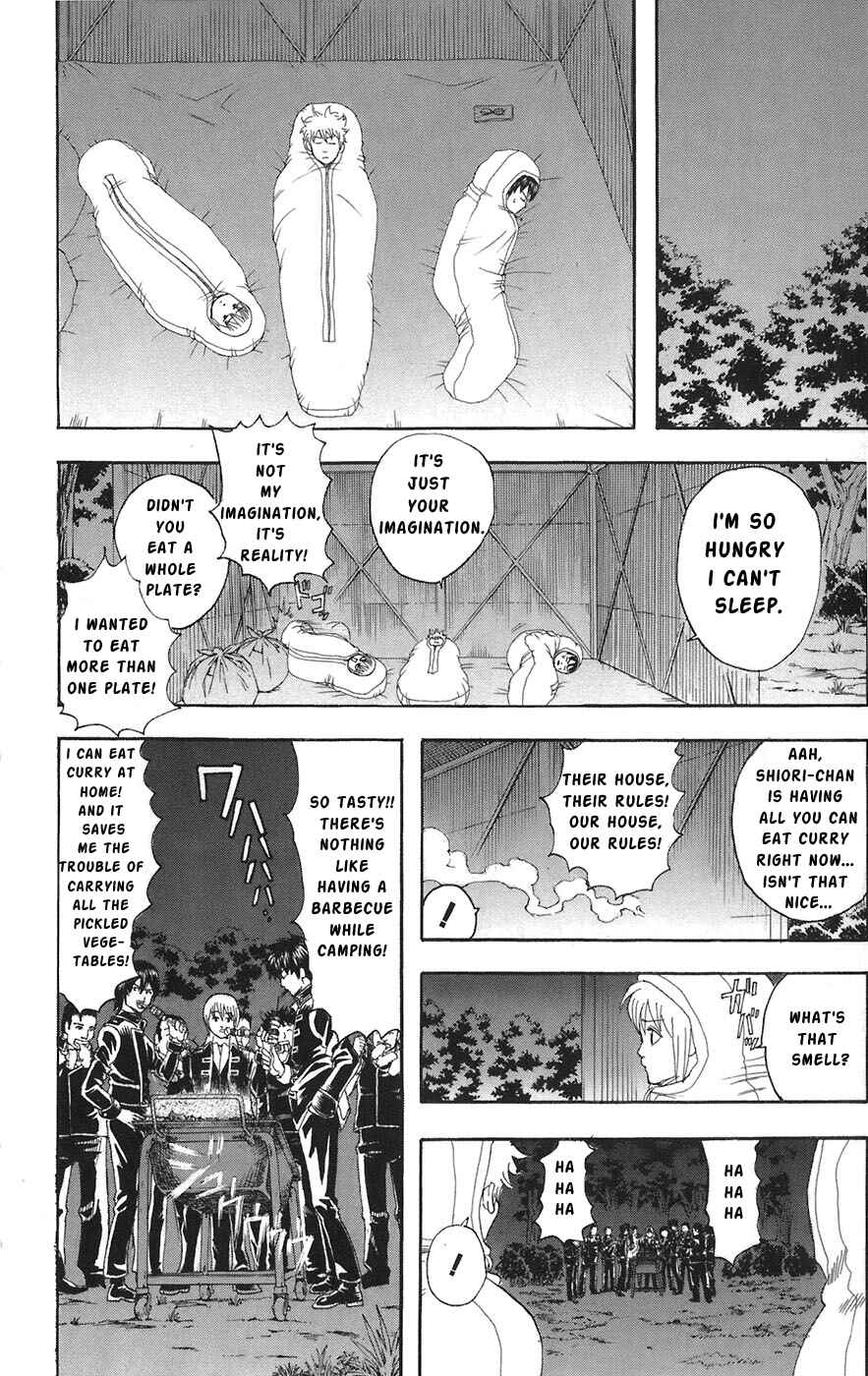 Chapter 84 - Page 4