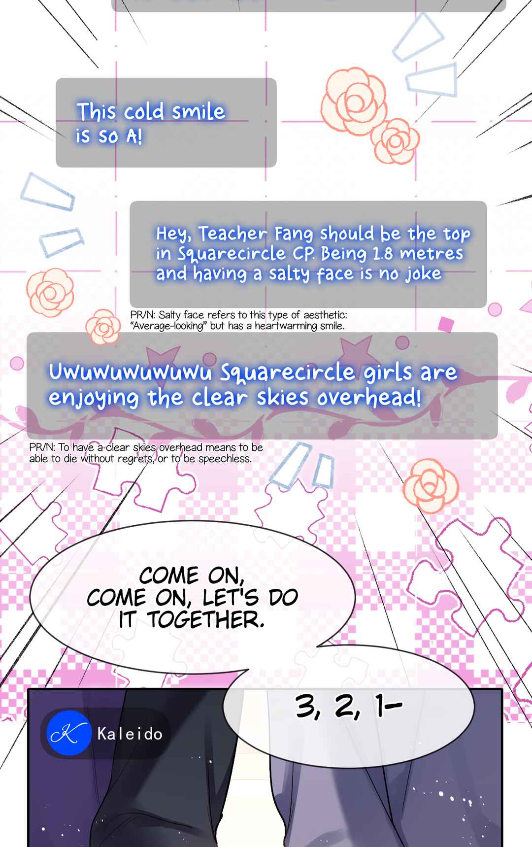 Chapter 17 - Page 31