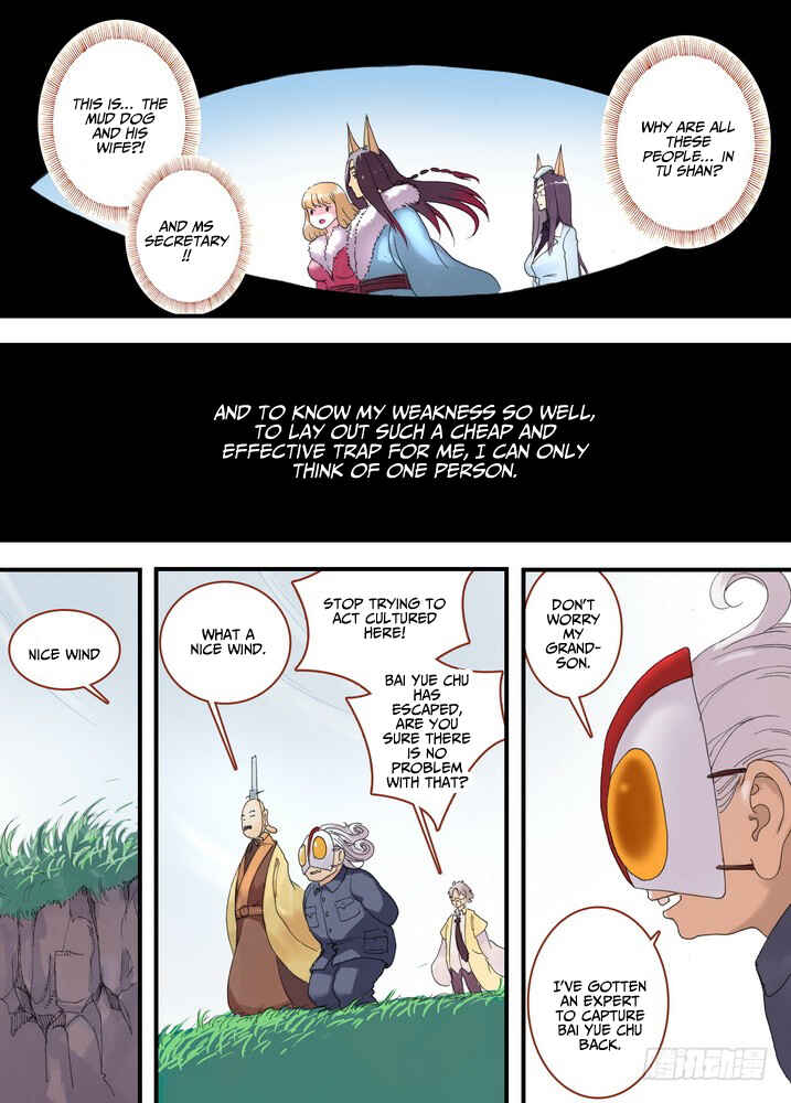 Chapter 36.2 - Page 2