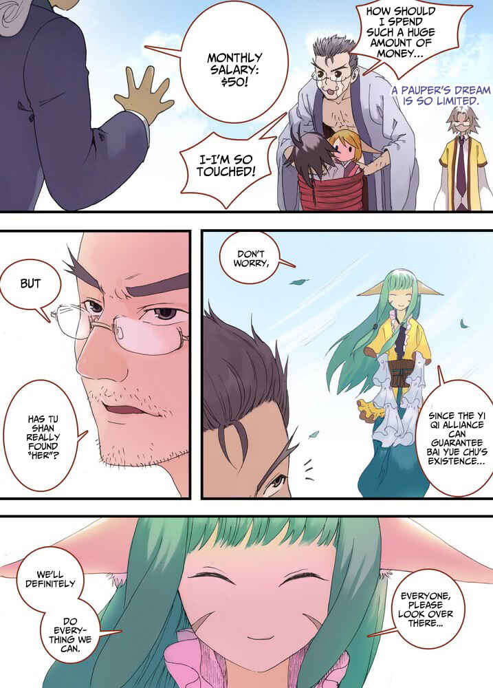 Chapter 36.2 - Page 4