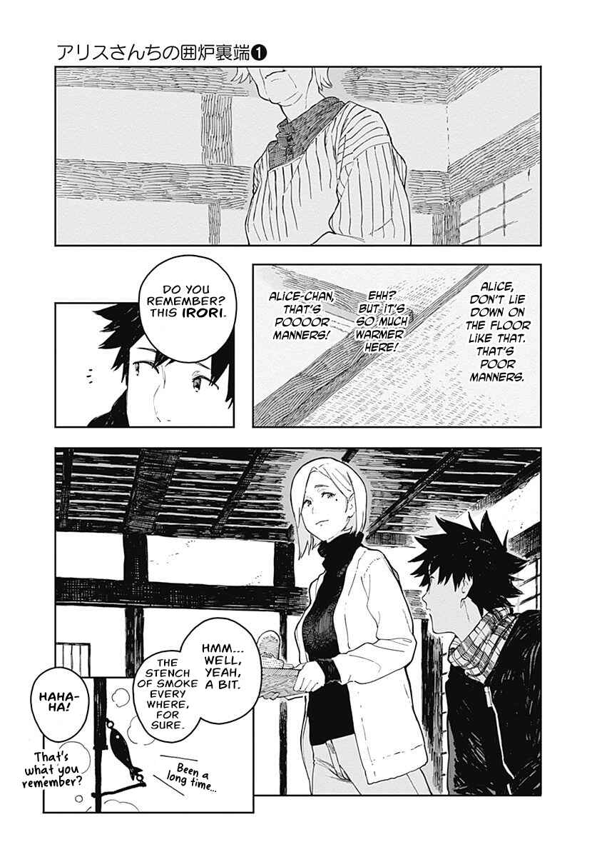 Chapter 1 - Page 14