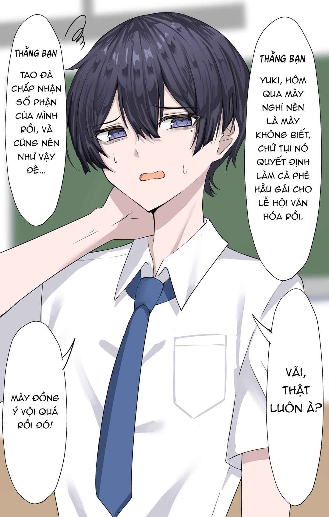 Chapter 16 - Page 1