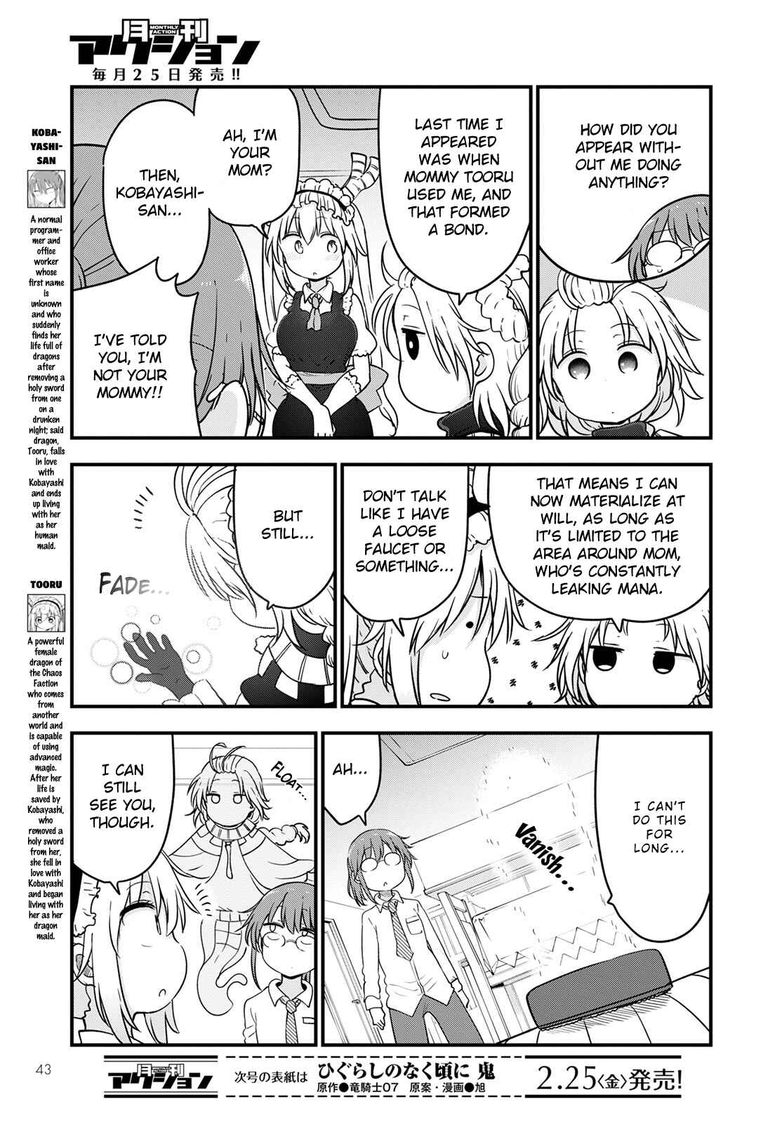 Chapter 116 - Page 3
