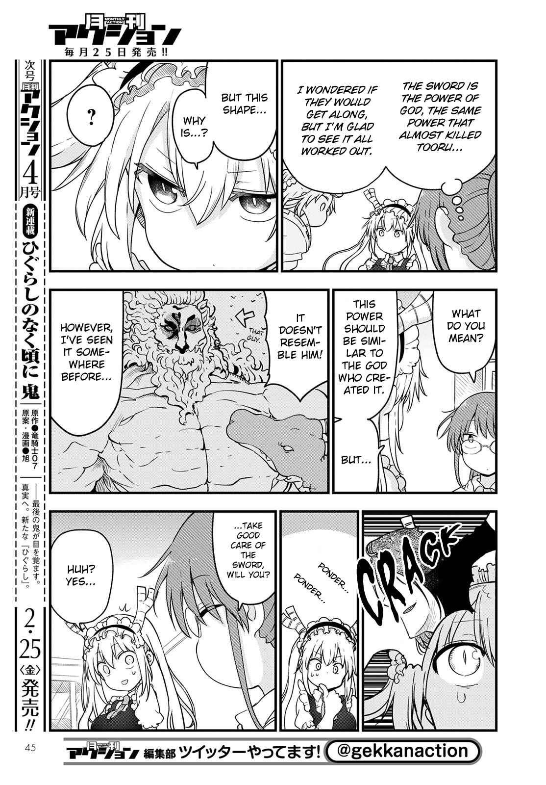 Chapter 116 - Page 5