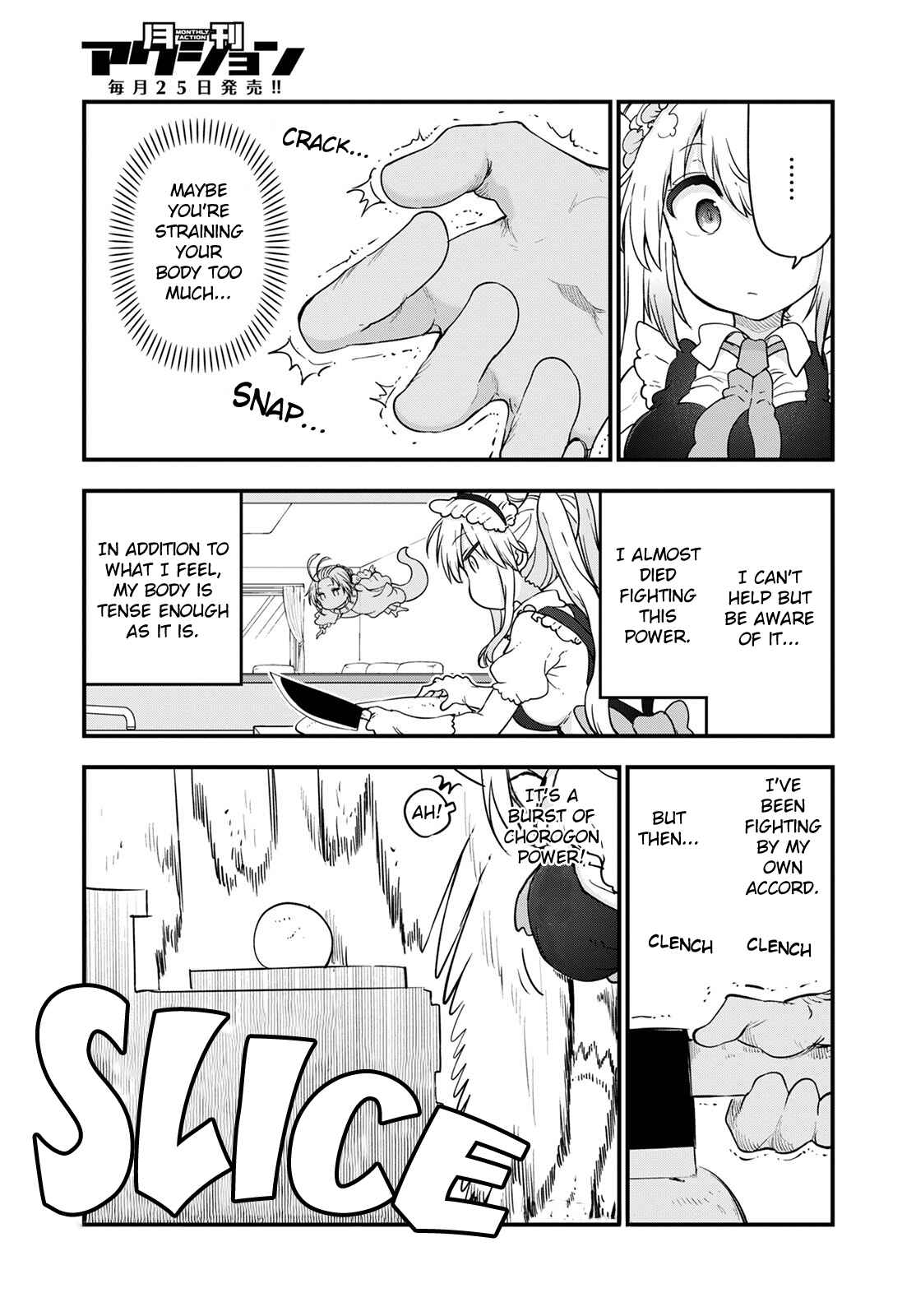 Chapter 116 - Page 7