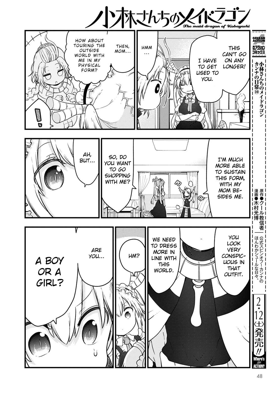 Chapter 116 - Page 8